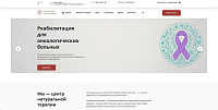Алфит